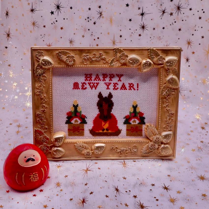 お正月 干支 馬 クロスステッチ刺繍1枚目の画像